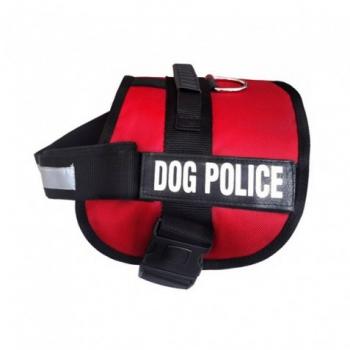 Dog Police Köpek Göğüs Tasması 75/60 cm Bordo Medium