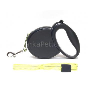 Smart Leash Gezdirme Tasması Small 10 Kg - 3,7 M